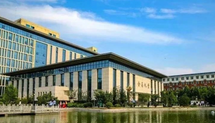 2025年郑州理工职业学院收费情况