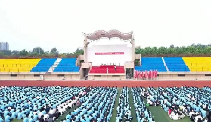 2025年河南驻马店财经学校收费情况