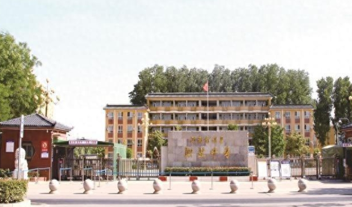 2025年淇县职业中等专业学校收费情况