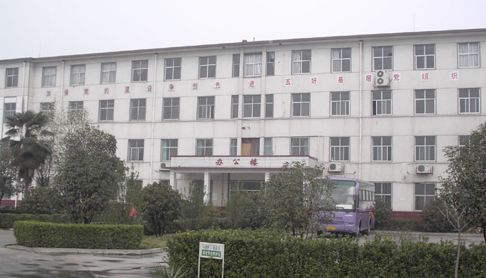 2025年许昌卫生学校收费情况