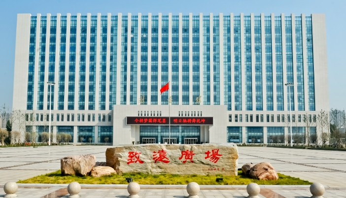 2025年河南工学院收费情况