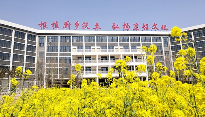 2025年长垣烹饪职业技术学院收费情况