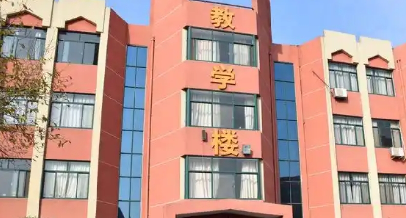 2025年巩义市第一中等专业学校收费情况