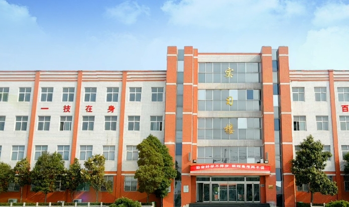 2025年焦作冶金建材高级技工学校收费情况