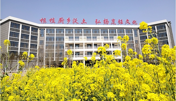 2025年长垣烹饪职业技术学院报名条件、招生要求、招生对象