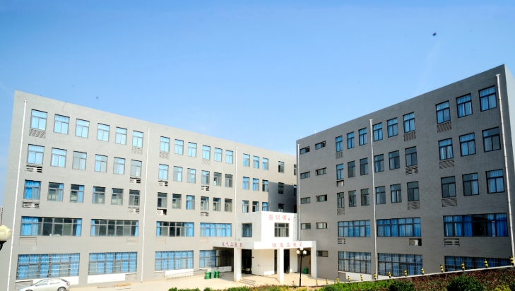 2025年郑州铁路技师学院报名条件、招生要求、招生对象