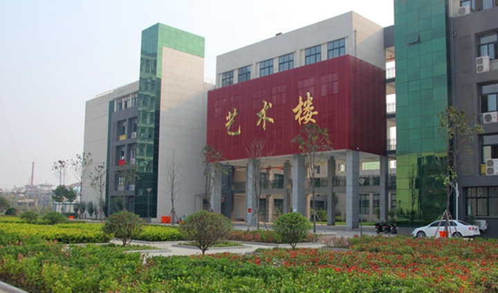 2025年商丘幼儿师范学校报名条件、招生要求、招生对象