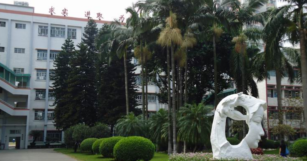 2025年广州幼儿师范学校录取分数线