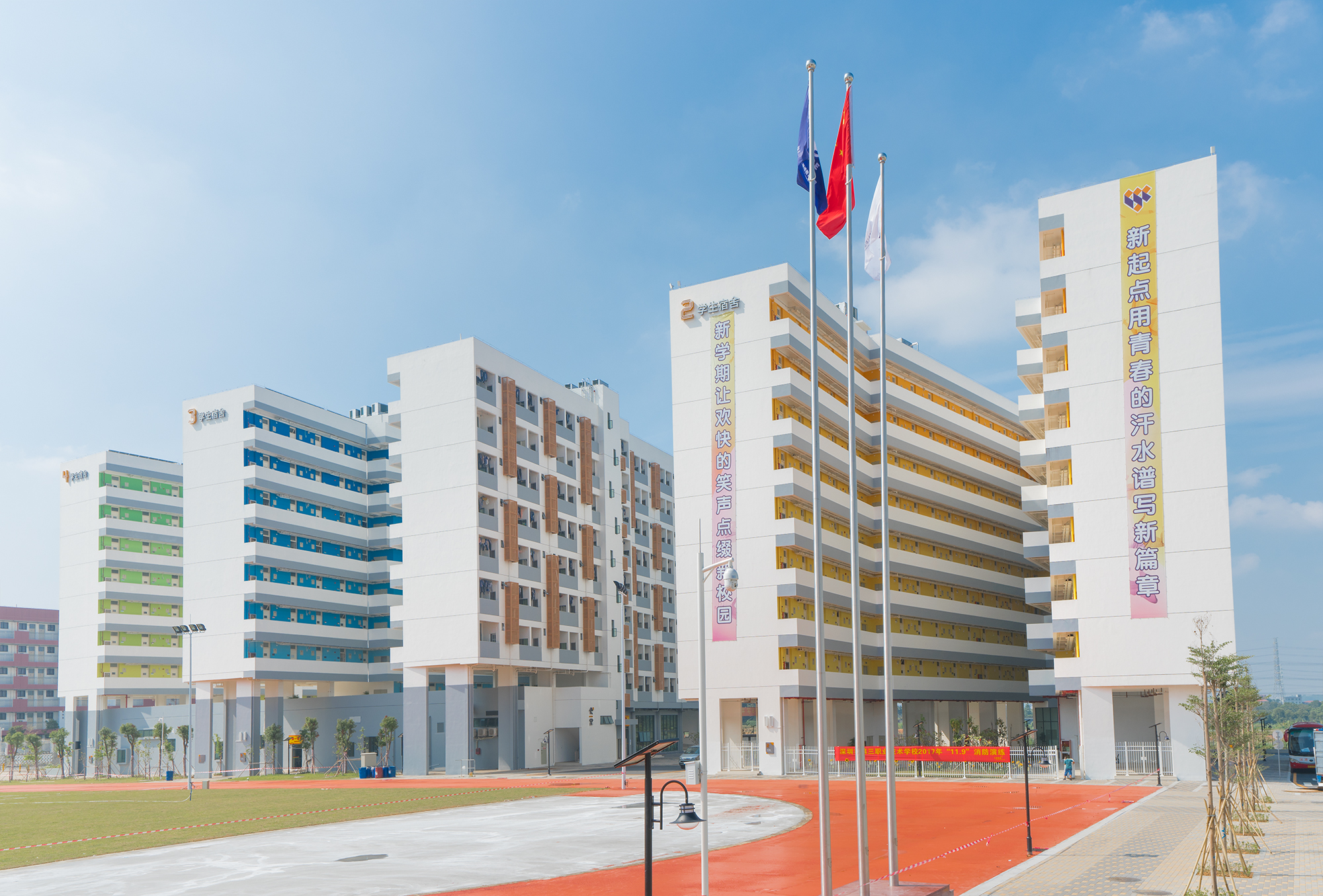 2025年深圳市第三职业技术学校录取分数线