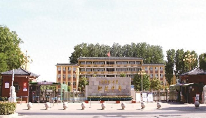 2025年淇县职业中等专业学校报名条件、招生要求、招生对象