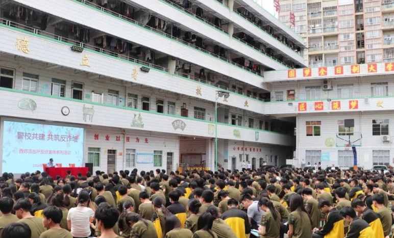 2025年梅州市机械技工学校录取分数线