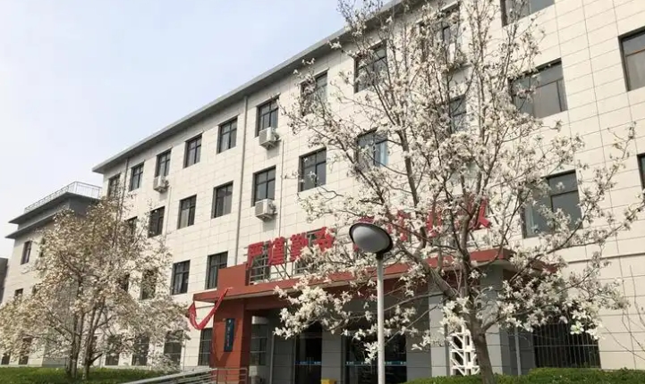 保定电力职业技术学院是公办还是民办