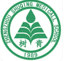 郑州树青医学中等专业学校