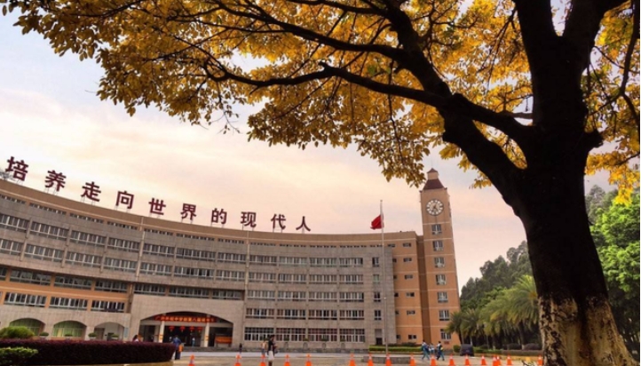2025年杭州外国语学校录取分数线