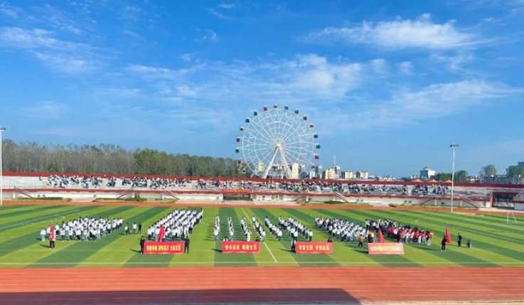 2025年光山县中等职业学校录取分数线