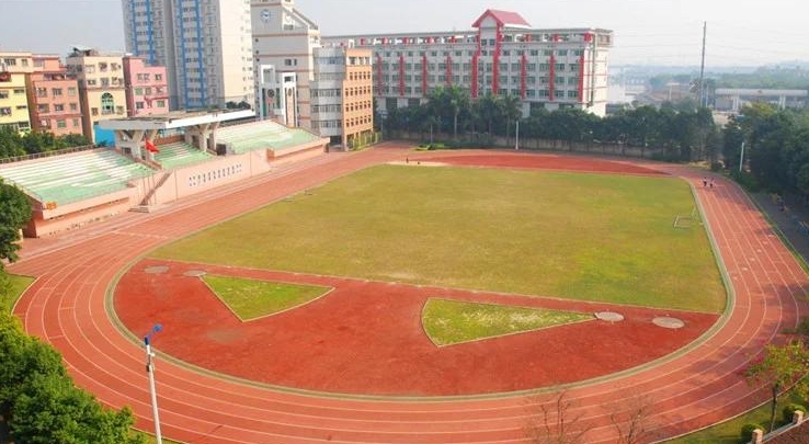 2025年广州市土地房产管理学校录取分数线
