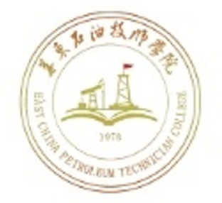 华东石油技师学院