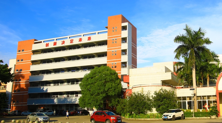 2025年东莞经济贸易学校录取分数线