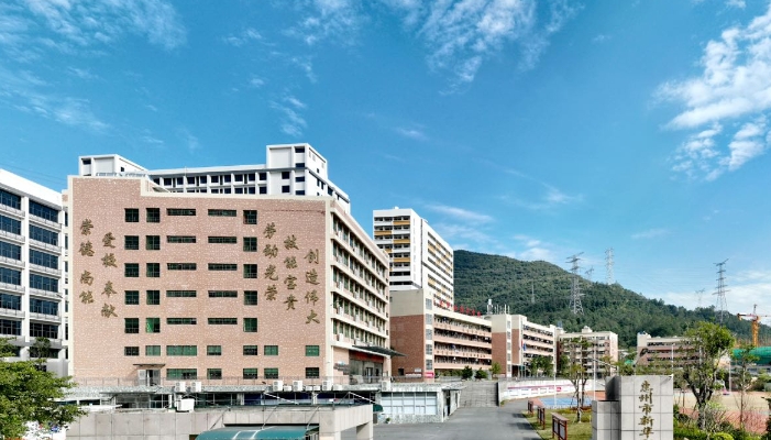 2025年惠州市新华职业技术学校录取分数线