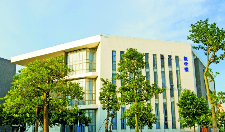 2025年广东环境保护工程职业学院录取分数线