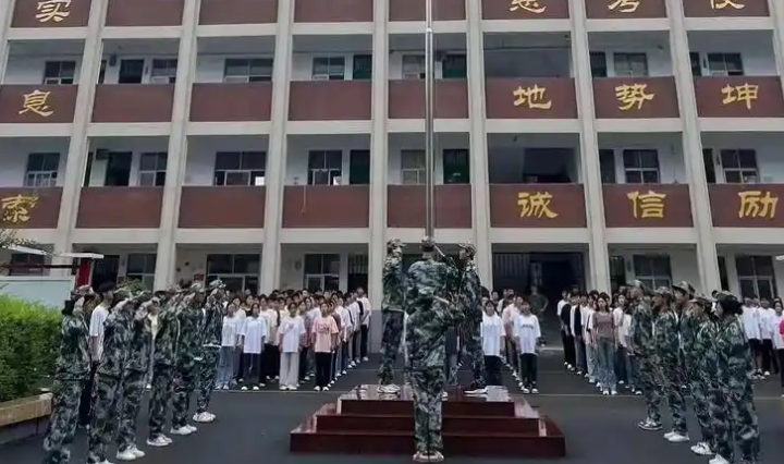 2025年郸城职业中等专业学校录取分数线