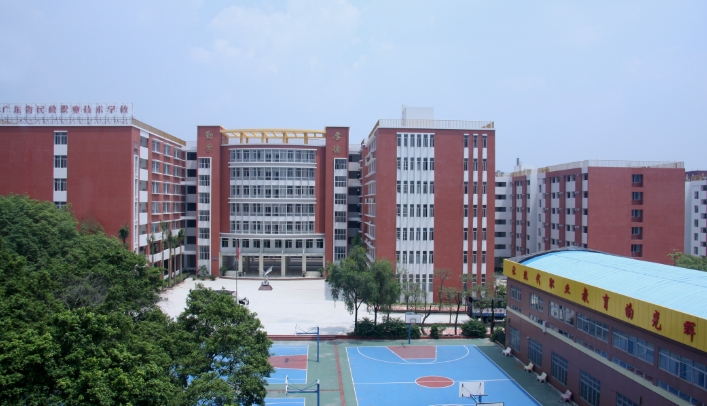 2025年广东民政职业技术学校录取分数线