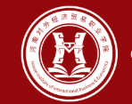 河南对外经济贸易职业学院