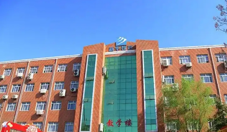 2025年石家庄新华电脑学校招生简章