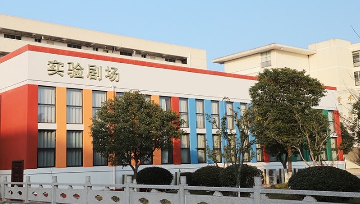 南京建康高级技工学校2025年学费