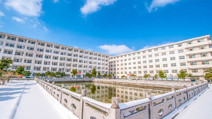 南京建康高级技工学校2025年招生计划