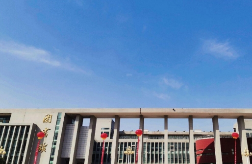 郑州科技学院计算机科学与技术专业