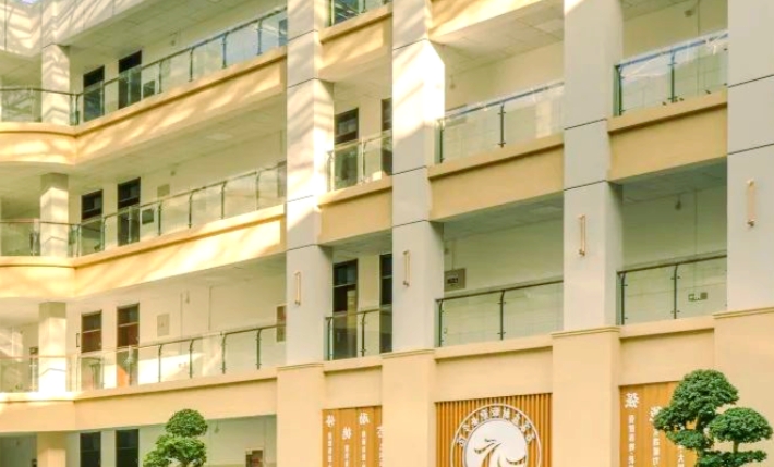 石家庄财经职业学院财富管理专业