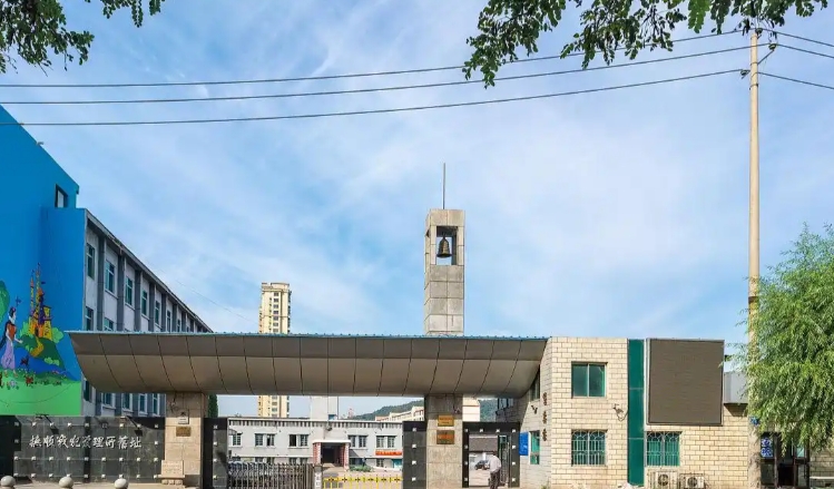 石家庄财经职业学院影视动画专业