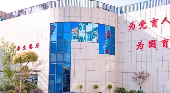 南京工业科技技工学校建筑工程管理专业