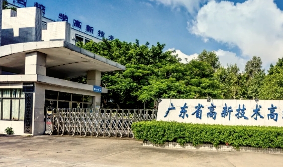 广东省高新技术高级学校室内设计专业