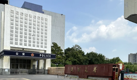 焦作大学怎么样、好不好