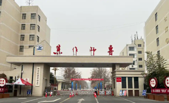 焦作师范高等专科学校怎么样、好不好