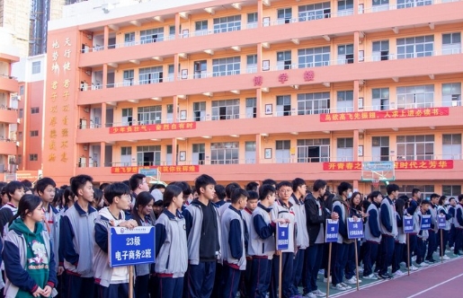 广东华成理工职业技术学校动漫与游戏设计专业