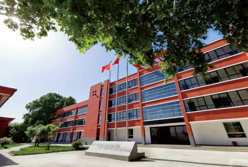 西安城建工程学校
