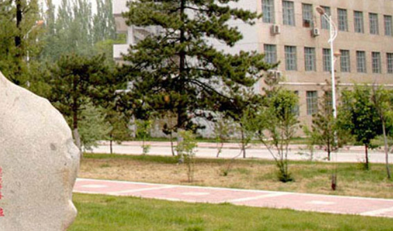 西安利君医药技工学校
