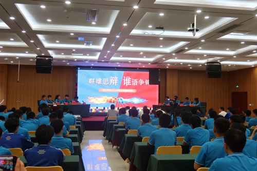 中交第二公路工程局有限公司技工学校