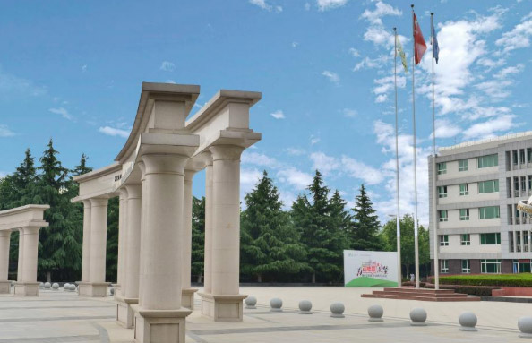 陕西艺术职业学院