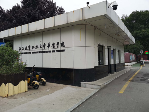 西安泽秦技工学校