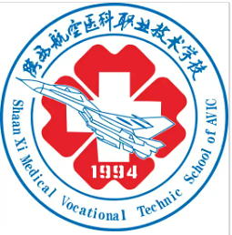 陕西航空医科职业技术学校