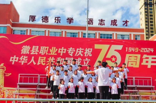 辉县市职业中等专业学校怎么样、好不好