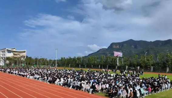 洛阳中医药学校怎么样、好不好