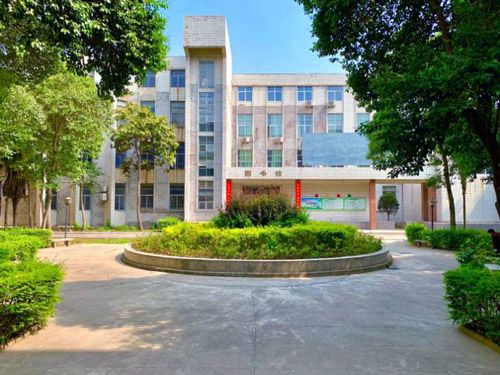 西安综合职业中等专业学