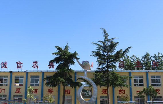 河南经济技术学校怎么样、好不好
