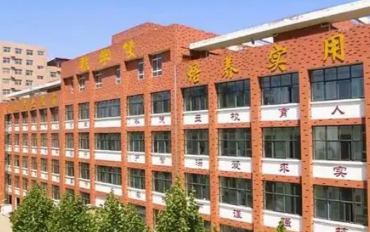 郑州市中牟电子科技中等专业学校怎么样、好不好