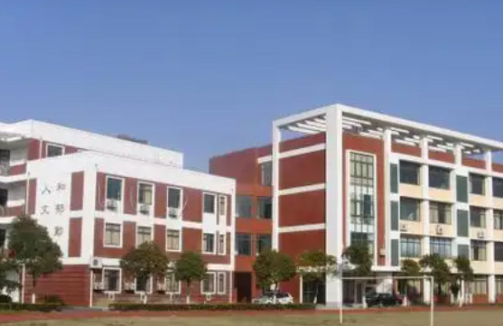 郸城县新城中等职业学校怎么样、好不好